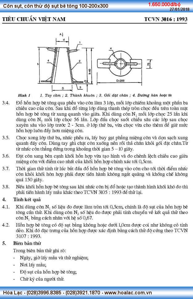 Côn sụt, côn thử độ sụt bê tông 100-200x300 (14)