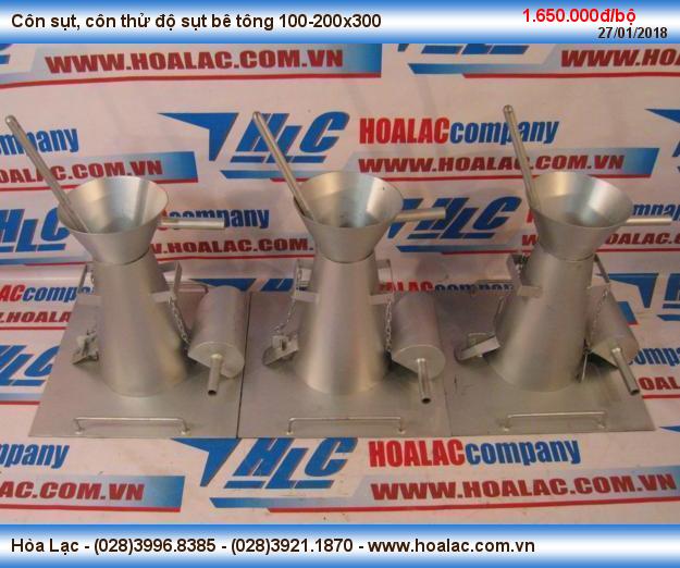 Côn sụt, côn thử độ sụt bê tông 100-200x300 (11)