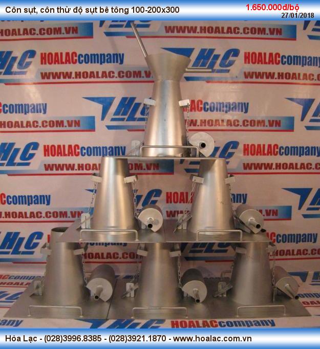 Côn sụt, côn thử độ sụt bê tông 100-200x300 (12)