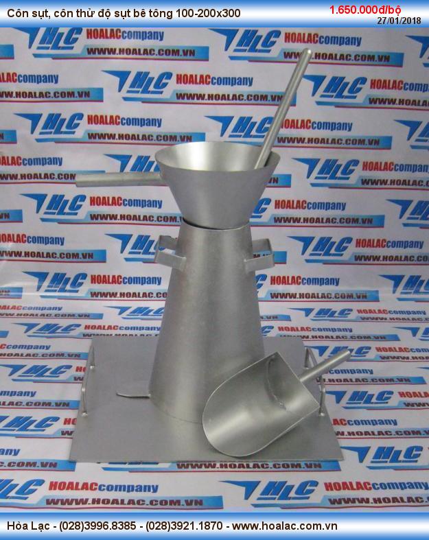 Côn sụt, côn thử độ sụt bê tông 100-200x300 (1)