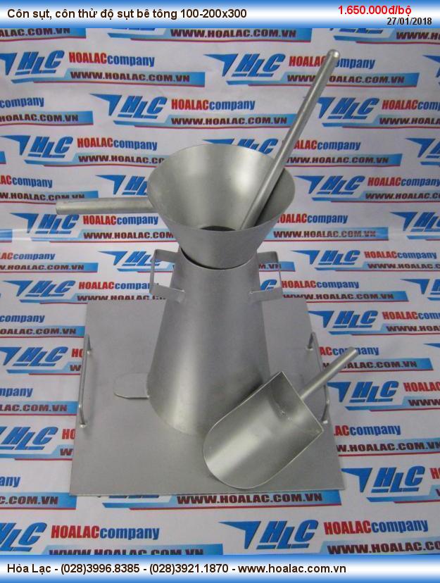 Côn sụt, côn thử độ sụt bê tông 100-200x300 (2)
