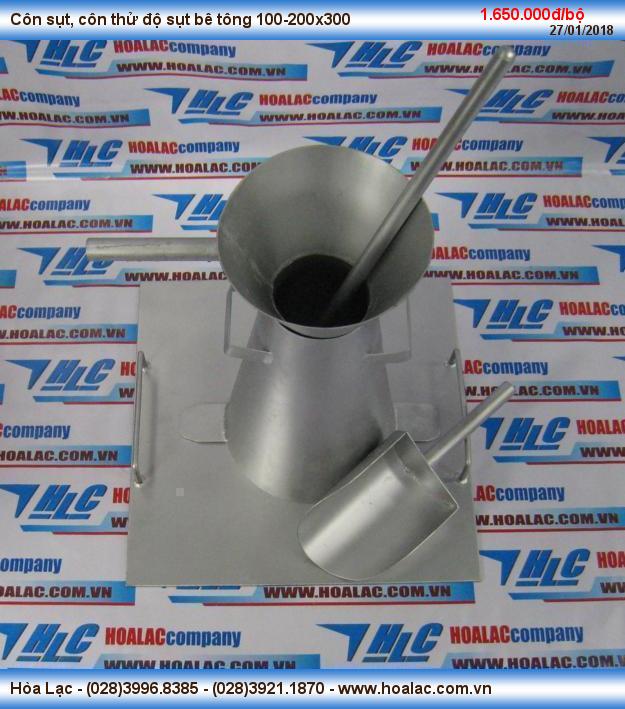 Côn sụt, côn thử độ sụt bê tông 100-200x300 (3)