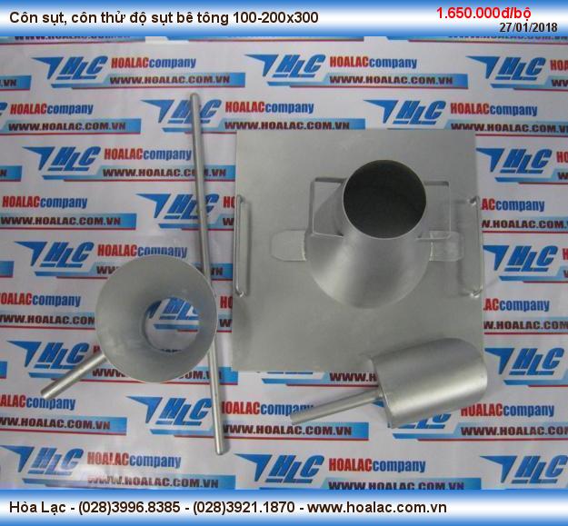 Côn sụt, côn thử độ sụt bê tông 100-200x300 (5)