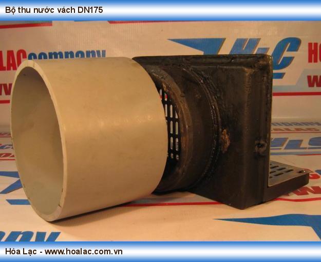 Bộ thu nước vách DN175 (5)